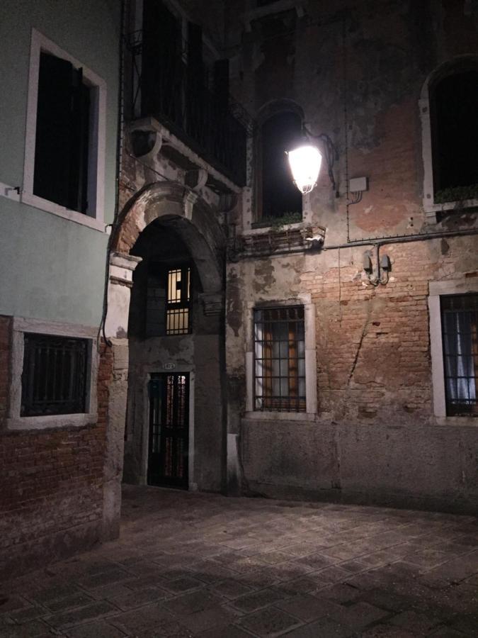 Beautiful Venice Exterior photo